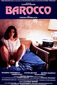 Постер к фильму «Барокко (1991)»