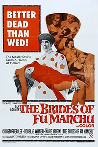 Главный постер фильма «Невесты Фу Манчу (1966)»