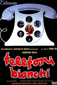 Постер к фильму «Белые телефоны (1976)»