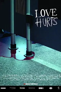 Главный постер фильма «Любовные раны (2009)»