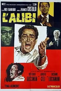 Постер к фильму «Алиби (1969)»