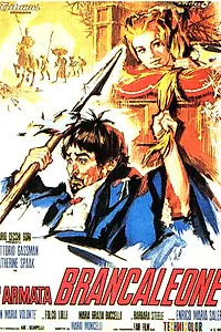 Главный постер фильма «Армия Бранкалеоне (1966)»