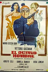 Постер к фильму «Слалом (1965)»