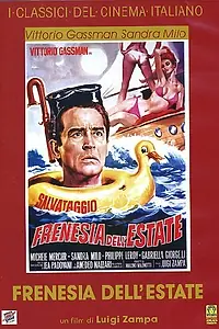Главный постер фильма «Летнее безумие (1964)»