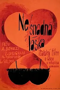 Постер к фильму «Трудная любовь (1962)»
