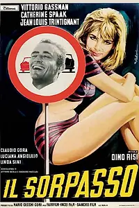 Главный постер фильма «Обгон (1962)»