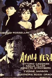 Главный постер фильма «Черная душа (1962)»