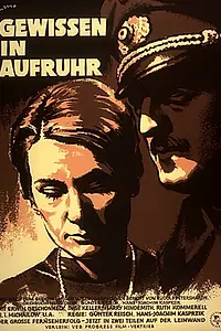Главный постер сериала «Совесть пробуждается (1961)»