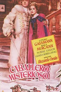 Главный постер фильма «Таинственный рыцарь (1948)»