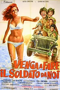 Главный постер фильма «Николетта идет в армию (1971)»