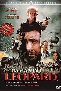 Постер к фильму «Коммандо-леопард (1985)»