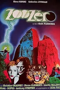 Постер к фильму «Зоопарк «Ноль» (1979)»