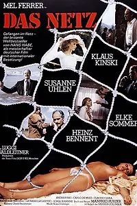 Постер к фильму «Сеть (1975)»