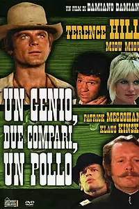 Постер к фильму «Гений, два земляка и птенчик (1975)»
