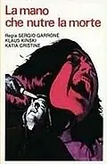 Главный постер фильма «Рука, питающая смерть (1974)»