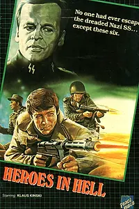 Постер к фильму «Герои в аду (1974)»