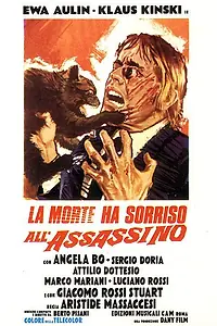 Главный постер фильма «Смерть улыбается убийце (1973)»