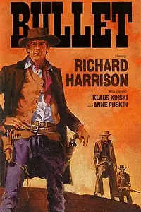Главный постер фильма «Его звали Король (1971)»