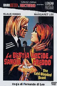 Главный постер фильма «Зверь с холодной кровью (1971)»