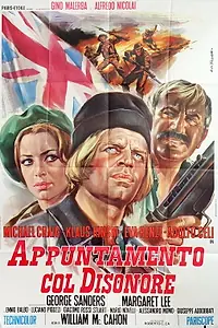 Постер к фильму «Свидание с бесчестием (1970)»