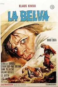 Главный постер фильма «Зверь (1970)»
