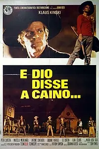 Главный постер фильма «И сказал Господь Каину (1970)»