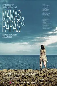 Постер к фильму «Мамы и папы (2010)»