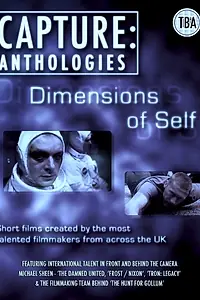 Постер к фильму «Захватывающие антологии: Измерь себя (2011)»