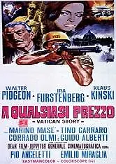 Постер к фильму «Любой ценой (1968)»