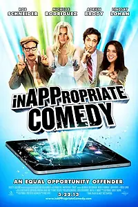 Постер к фильму «Непристойная комедия (2013)»