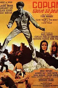 Постер к фильму «Коплан спасает свою шкуру (1968)»