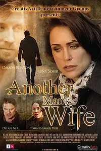Постер к фильму «Чужая жена (2011)»