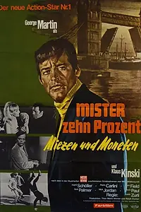 Главный постер фильма «Сигпресс против Скотланд-Ярда (1968)»