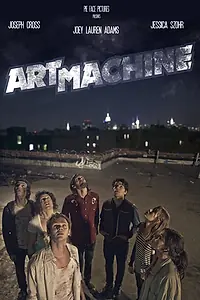 Постер к фильму «Машина искусства (2012)»