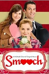 Постер к фильму «Поцелуйчики (2011)»