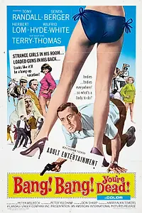 Главный постер фильма «Наш человек в Марракеше (1966)»