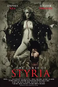 Постер к фильму «Штирия (2014)»