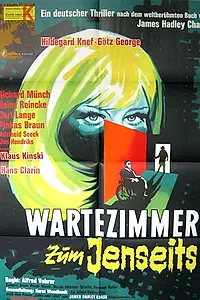 Главный постер фильма «Зал ожидания на небеса (1964)»