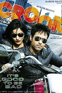Постер к фильму «На крючке: Хорошо быть плохим (2010)»