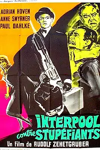 Главный постер фильма «Чёрная кобра (1963)»