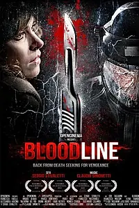 Постер к фильму «Кровное родство (2010)»