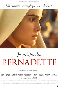 Главный постер фильма «Меня зовут Бернадетт (2011)»