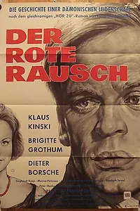 Главный постер фильма «Красный шум (1962)»