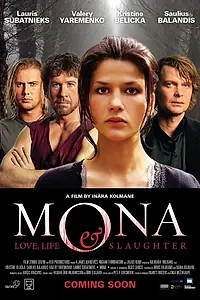 Постер к фильму «Мона (2012)»