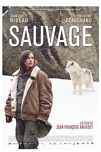 Постер к фильму «Дикость (2010)»