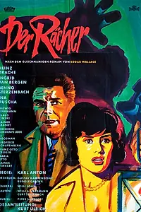 Постер к фильму «Мститель (1960)»