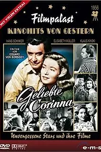 Главный постер фильма «Возлюбленная Коринна (1956)»
