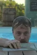 Постер к фильму «Treatment (2011)»