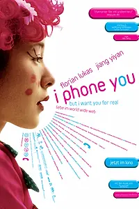 Постер к фильму «Я звоню тебе (2011)»