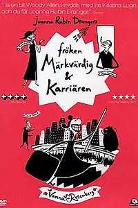 Постер к мультфильму «Леди Совершенство и ее карьера (2010)»